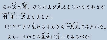 �e�L�X�g�摜3