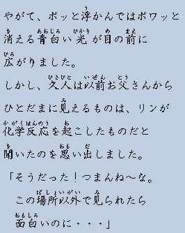 �e�L�X�g�摜5