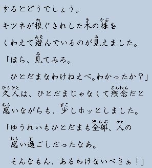 �e�L�X�g�摜7