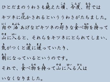 �e�L�X�g�摜8