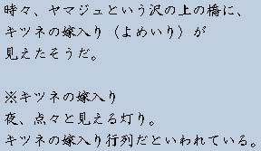 �e�L�X�g�摜3