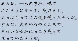 �e�L�X�g�摜5