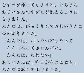 �e�L�X�g�摜10