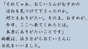 �e�L�X�g�摜11