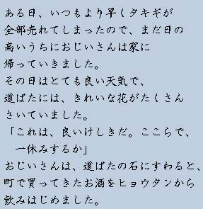 �e�L�X�g�摜2