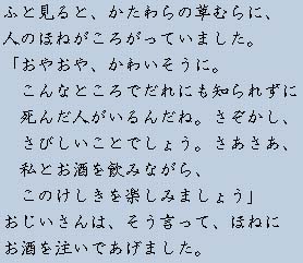 �e�L�X�g�摜3