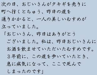 �e�L�X�g�摜4