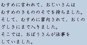 �e�L�X�g�摜7