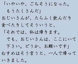 �e�L�X�g�摜9