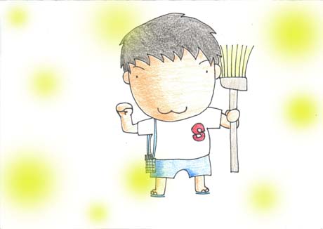 �\���E�䂤��