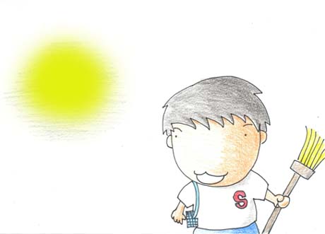 �u������@�䂤��