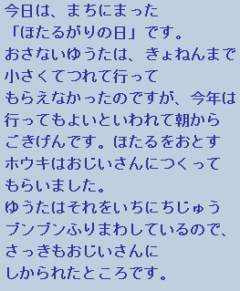 �e�L�X�g�摜1