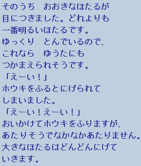 �e�L�X�g�摜4