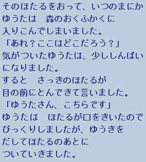 �e�L�X�g�摜5