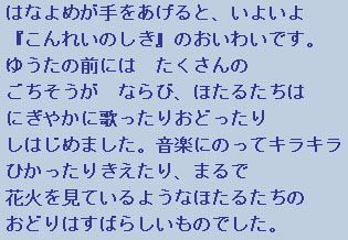 �e�L�X�g�摜8