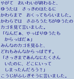 �e�L�X�g�摜9