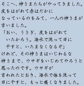 �e�L�X�g�摜5