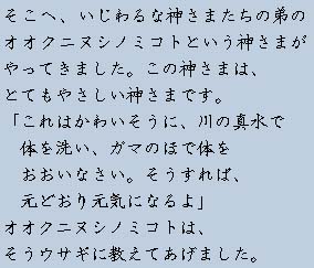 �e�L�X�g�摜6