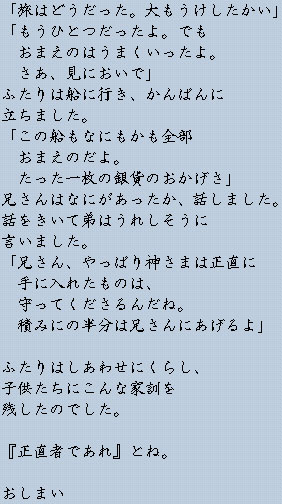 �e�L�X�g�摜10