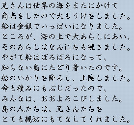 �e�L�X�g�摜5