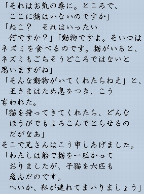 �e�L�X�g�摜7