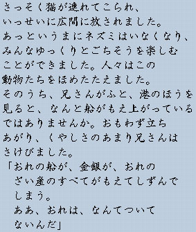 �e�L�X�g�摜8