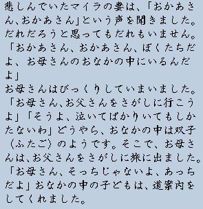 �e�L�X�g�摜2