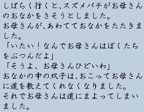 �e�L�X�g�摜3