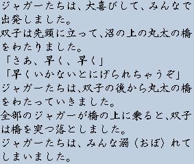 �e�L�X�g�摜7