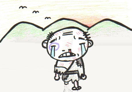 �[���̒��A�����炯�ŋA�邢�����Ȃ���������