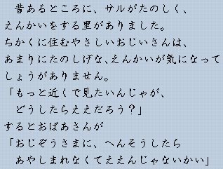 �e�L�X�g�摜1