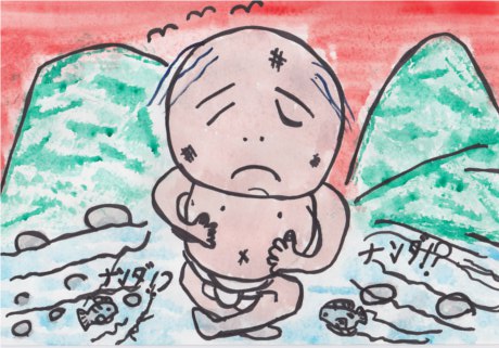 �[���̒��A�����炯�ŋA�邢�����Ȃ���������