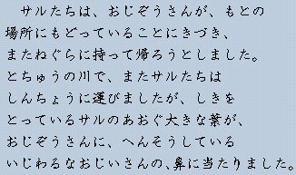 �e�L�X�g�摜6