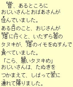 �e�L�X�g�摜1