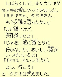 �e�L�X�g�摜10