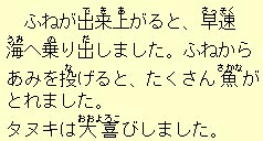 �e�L�X�g�摜12