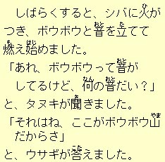 �e�L�X�g�摜8