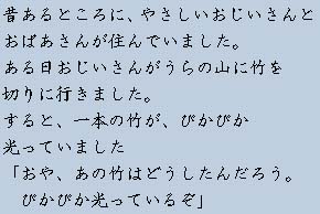 �e�L�X�g�摜1