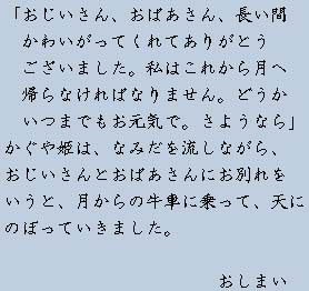 �e�L�X�g�摜9