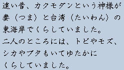 �e�L�X�g�摜1