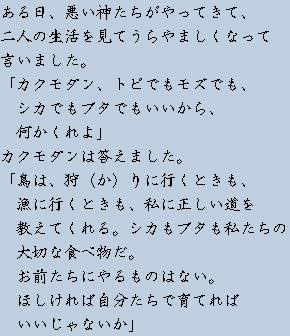 �e�L�X�g�摜2