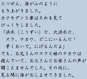 �e�L�X�g�摜4