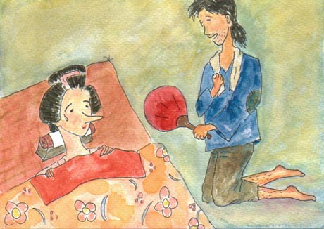 �Q�Ă��閺�̕@���������^���A�������Ȃ閺�̕@