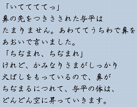 �e�L�X�g�摜14