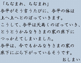 �e�L�X�g�摜15