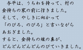 �e�L�X�g�摜4