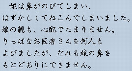 �e�L�X�g�摜5