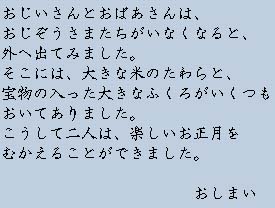 �e�L�X�g�摜10