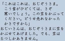 �e�L�X�g�摜5