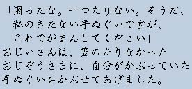 �e�L�X�g�摜6